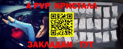 кокаин VHQ Аргун