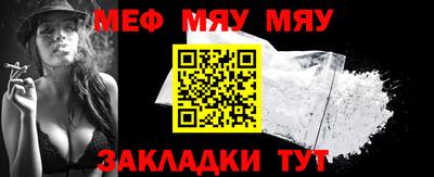 кокаин VHQ Аргун