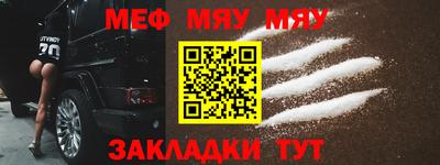 кокаин VHQ Аргун