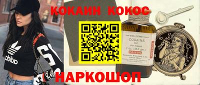 прущая мука Апрелевка
