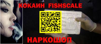ALPHA PVP Апшеронск
