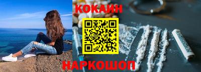 прущая мука Апрелевка