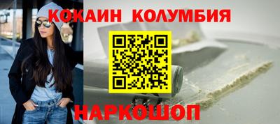 apvp Кандалакша