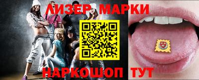 прущая мука Апрелевка