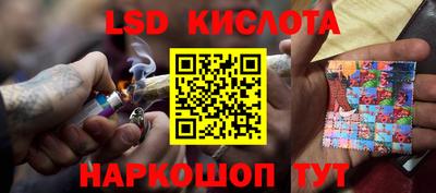 прущая мука Апрелевка