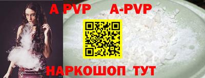 кокаин VHQ Аргун