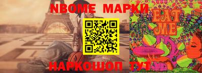 ALPHA PVP Апшеронск