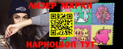 ALPHA PVP Апшеронск