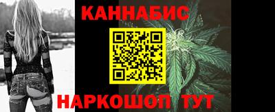 мефедрон Канаш