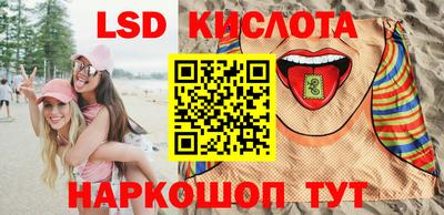 прущая мука Апрелевка