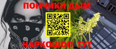 прущая мука Апрелевка