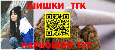 прущая мука Апрелевка