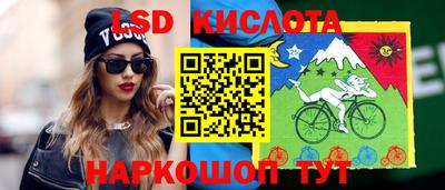 кокаин VHQ Аргун