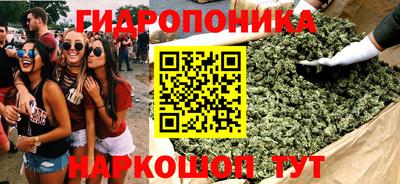 ALPHA PVP Апшеронск