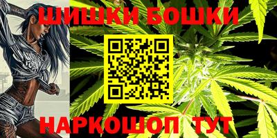 ALPHA PVP Апшеронск