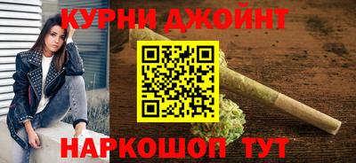 прущая мука Апрелевка
