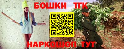 ALPHA PVP Апшеронск