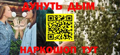 кокаин VHQ Аргун