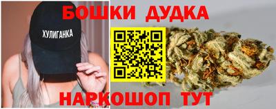 кокаин VHQ Аргун