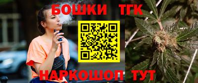 прущая мука Апрелевка