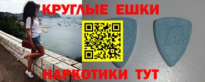 кокаин VHQ Аргун