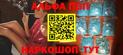 прущая мука Апрелевка