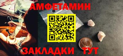 кокаин VHQ Аргун