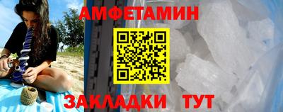 ALPHA PVP Апшеронск