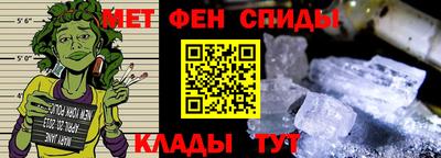 кокаин VHQ Аргун
