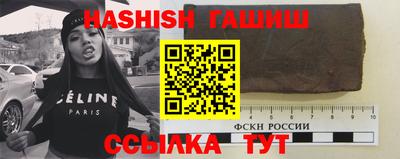 прущая мука Апрелевка