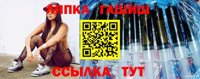 кокаин VHQ Аргун