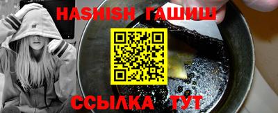 прущая мука Апрелевка