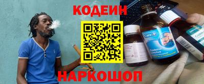 кокаин VHQ Аргун