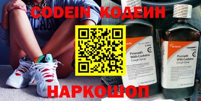 кокаин VHQ Аргун