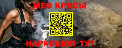 ALPHA PVP Апшеронск