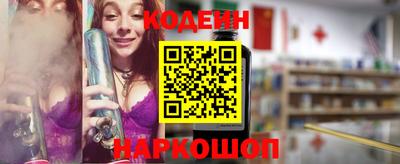 прущая мука Апрелевка